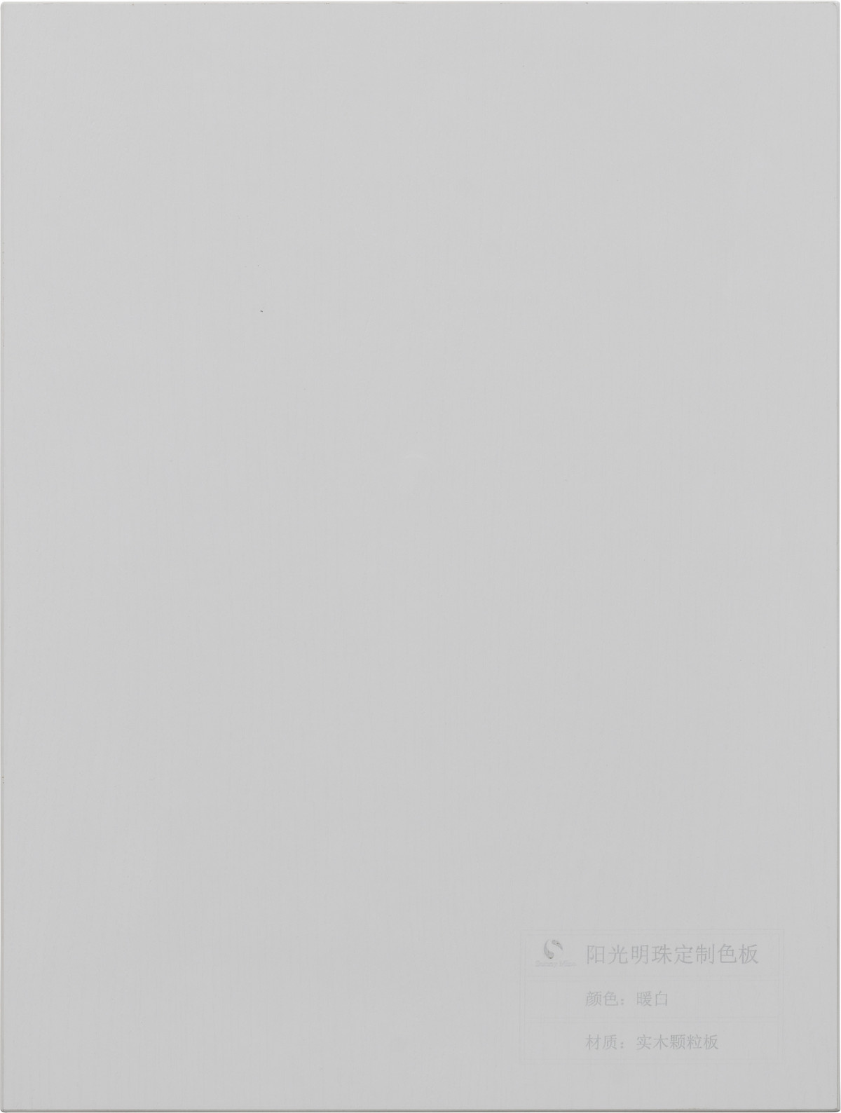 broken image